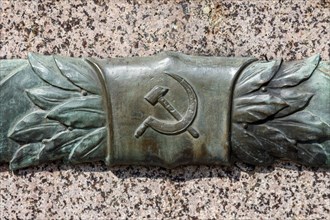 Soviet Memorial Dresden