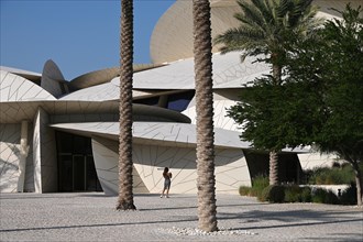 National Museum of Qatar by architect Jean Nouvel