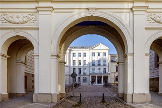 Archway of the overpass between the collegiate buildings of the State Chancellery and the Ministry of Energy