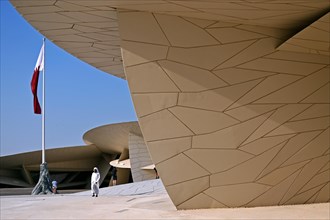 National Museum of Qatar by architect Jean Nouvel