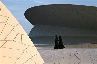 National Museum of Qatar by architect Jean Nouvel