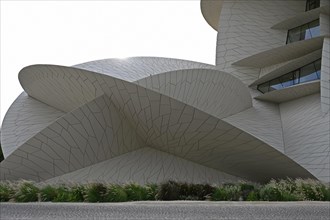 National Museum of Qatar by architect Jean Nouvel