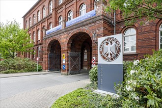 Naval Arsenal and Defence Science Institute
