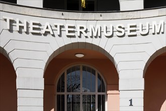 Duesseldorf Theatre Museum with the Dumont Lindemann Archive in the Hofgaertnerhaus in the Hofgarten