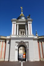 Fortuna Portal at the Potsdam City Palace and Brandenburg State Parliament
