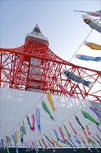 Carp streamers flying in front of Tokyo Tower Japan Asia