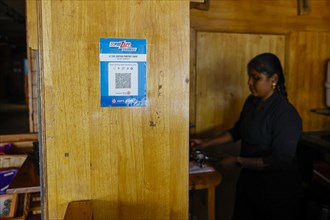 QR Code for cashless payment at Critics Poetry Cafe in Trichy