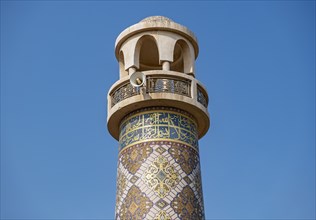 Minaret of Katara Mosque