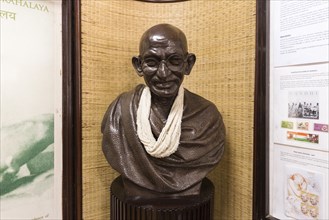 Gandhi Museum