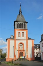 Baroque St. John Nepomuk Church and former Jesuit Monastery