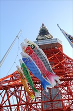 Carp streamers flying in front of Tokyo Tower Japan Asia