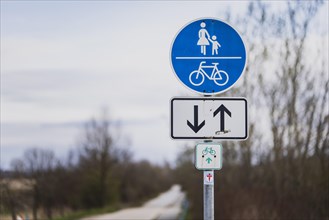 Shared bicycle and pedestrian path