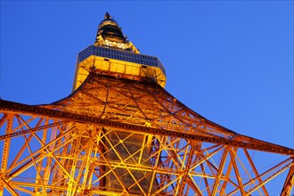 Tokyo Tower illuminated at night Japan