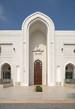 Typical Qatari Architecture