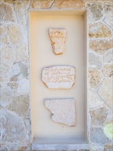 Stone tablet with old Croatian writing