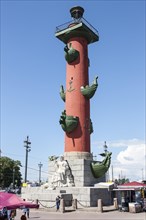 Rostra Column