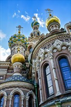 Bottom view of famous and colorful church of the Saviour on Spilled Blood in Saint Petersburg