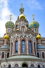 Facade of the famous Church of the Savior on Blood