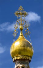 Gilded onion dome of the Russian Chapel