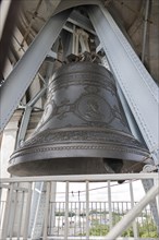Church bell