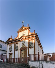 Old baroque church in the historic city of Diamantina in Minas Gerais which during the empire was an important diamond production center in Brazil