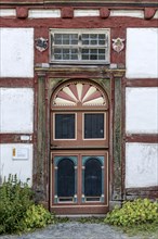 Front door