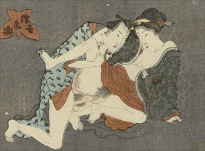 Lovers in a sitting position