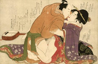 Young civilian daughter with lover at a shamisen