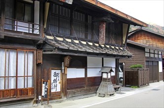 Nakamura-tei museum at Narai-juku traditional small town in Nagano Japan