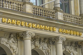 Hamburg Chamber of Commerce