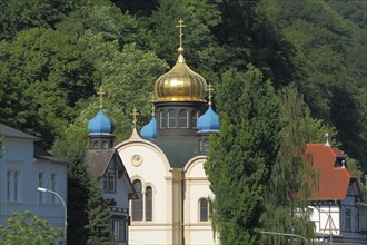 St. Andrew's Russian Church