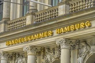 Hamburg Chamber of Commerce
