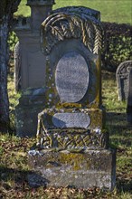 Jewish gravestone with symbol