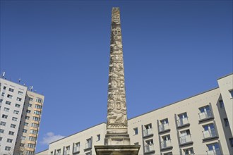 Obelisk of the Neustaedter Tor