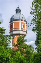 The historic water tower built in neo-baroque style in Kollmanspark and landmark of Neu-Ulm