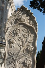 Ottoman marble carving art in detail