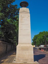 Memorial Gates in London
