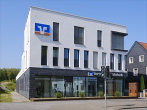 Modern commercial building Dortmunder Volksbank