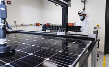 Research and Development Center at the Mohammed bin Rashid Al Maktoum Solar Park in Dubai