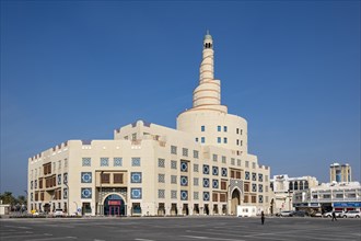 Spiral Mosque
