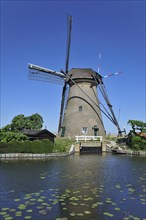 Stone drainage windmill at Kinderdijk