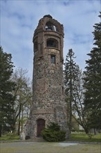 Bismarck Tower in Spremberg City Park. Niederlausitz