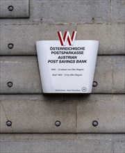 The Austrian Postal Savings Bank Building