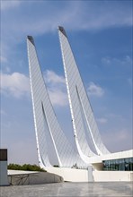 Minarets of Education City Mosque