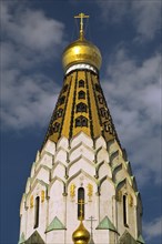 Gilded onion dome