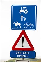 Belgian traffic sign F99c