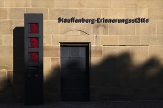 Stauffenberg Memorial