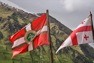 Flag of Svanetia and Georgia