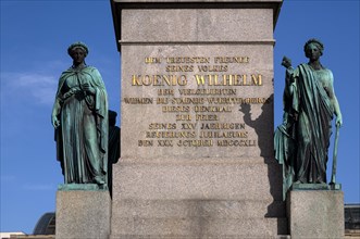 Allegorical figures and inscription on the occasion of the 60th birthday of King Wilhelm I of Wuerttemberg
