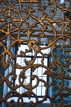 Example of Ottoman art patterns applied on metals